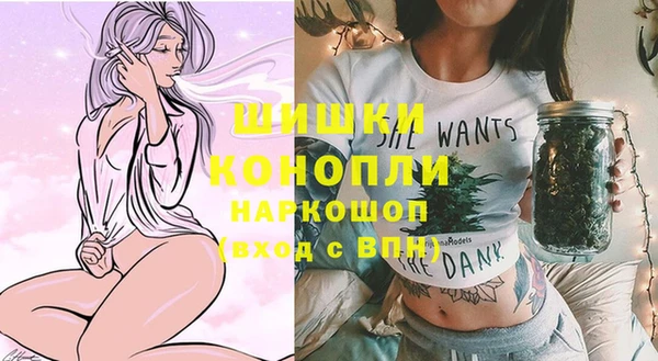 МДМА Вязники